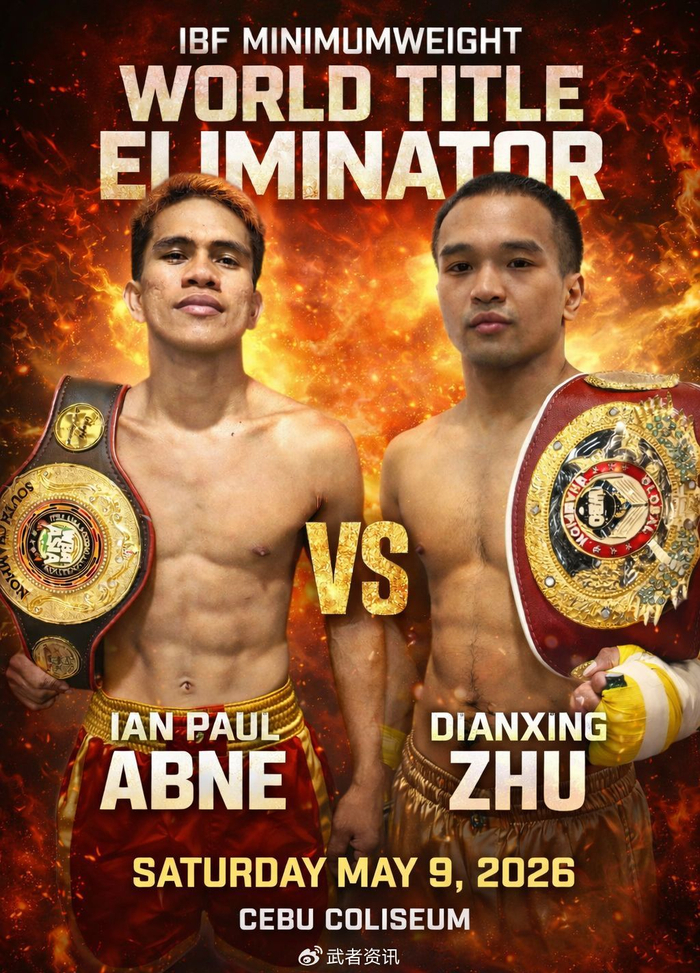 乐鱼体育-朱典兴5月争夺IBF世界冠军挑战权|WBO|WBC|职业拳击|金腰带|伊恩·阿布内_新浪体育_新浪新闻